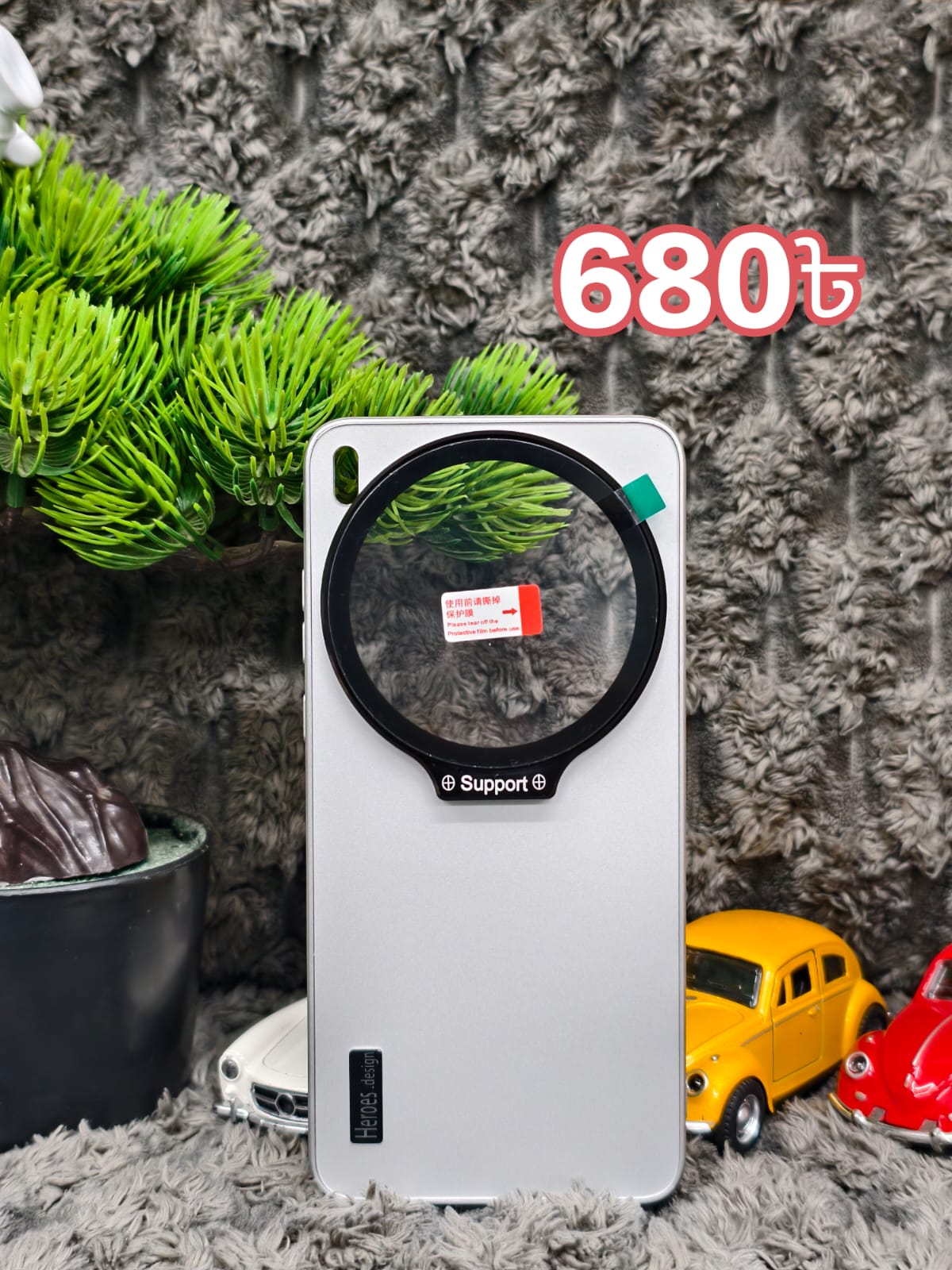 Vivo X200 Ultra Camera Shield Case With Strong Protection